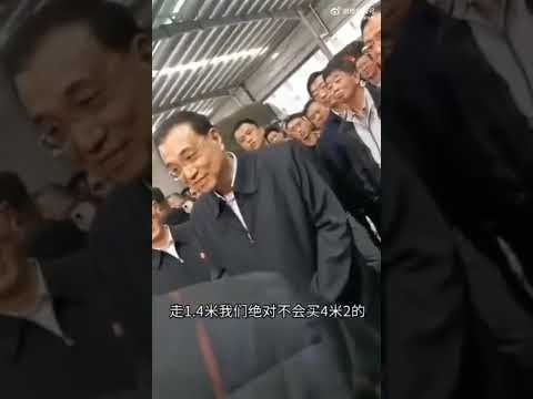 利物浦领先,积分却遗憾,被淘汰,世界杯转播,2026世界杯,赛事直播,转播频道,观看指南