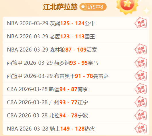 部门携手推,动老年阅读,事业繁荣发,世界杯转播,2026世界杯,赛事直播,转播频道,观看指南